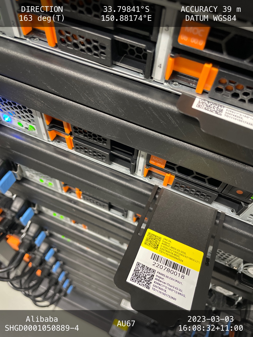 Server maintenance work